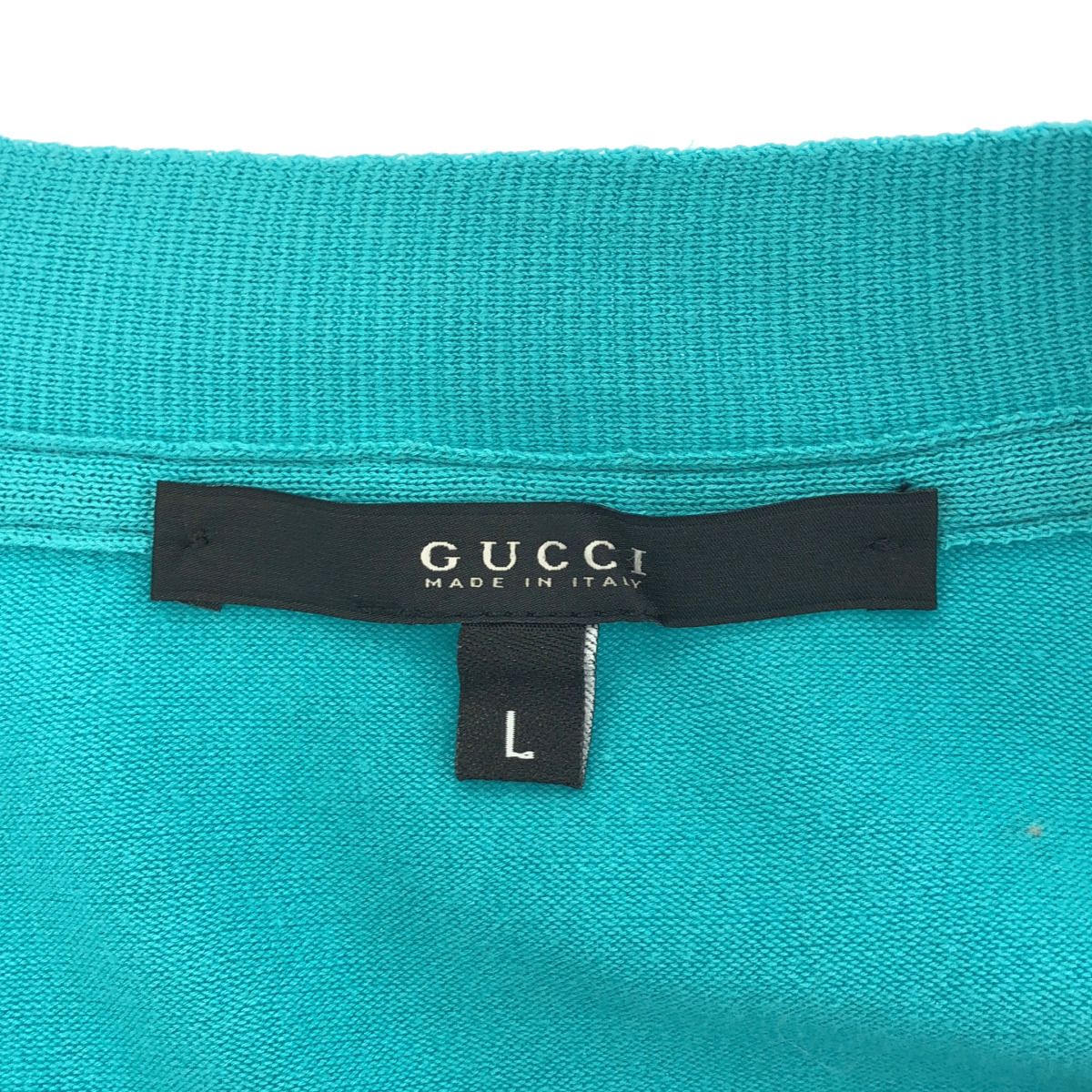 Gucci Blue Crest Logo Cotton Knit Car Diggan Sweater — view 4
