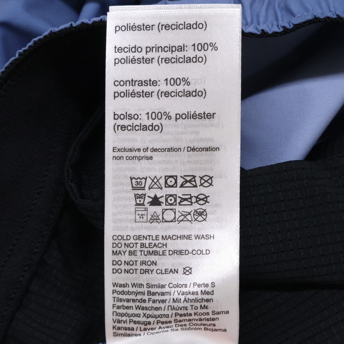 Loewe Xon on Nylon Truck Pants — view 9