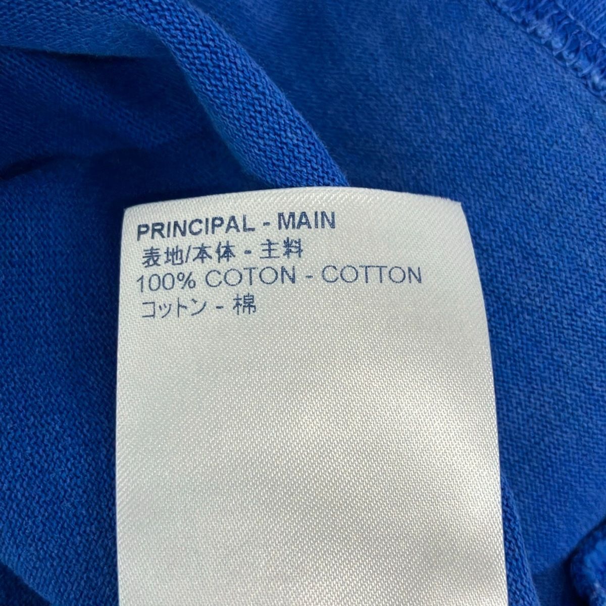 Louis Vuitton Short Sleeve T-Shirt M Blue Crew — view 4