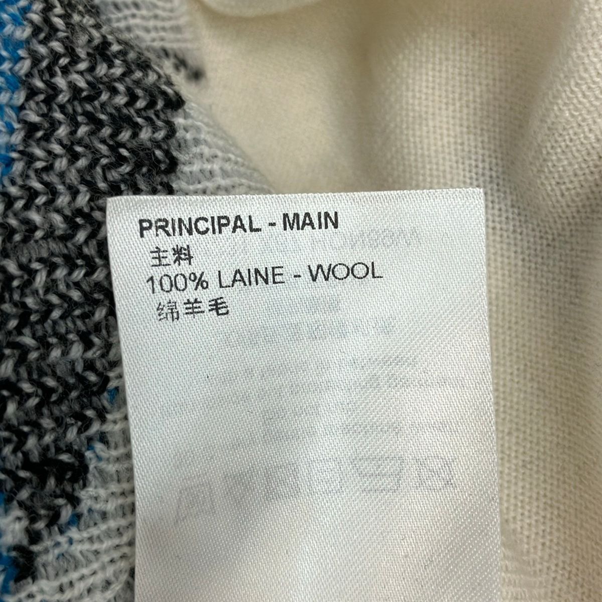 Louis Vuitton Long Sleeve Sweater M White Light Purple Multi Crew — view 4