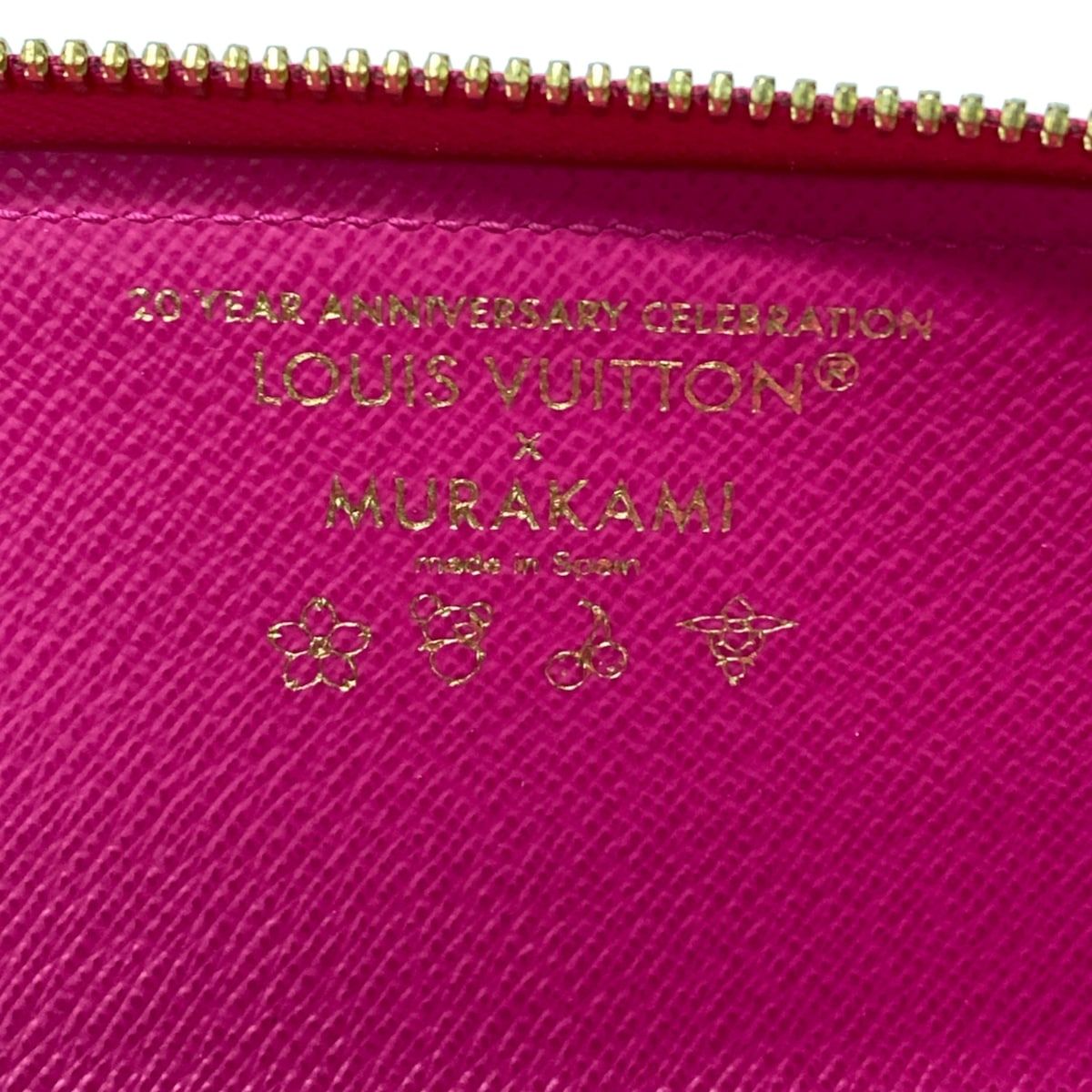 Louis Vuitton Pen Case Monogram Multicolor LV Takashi Murakami Pencil Pouch — view 4