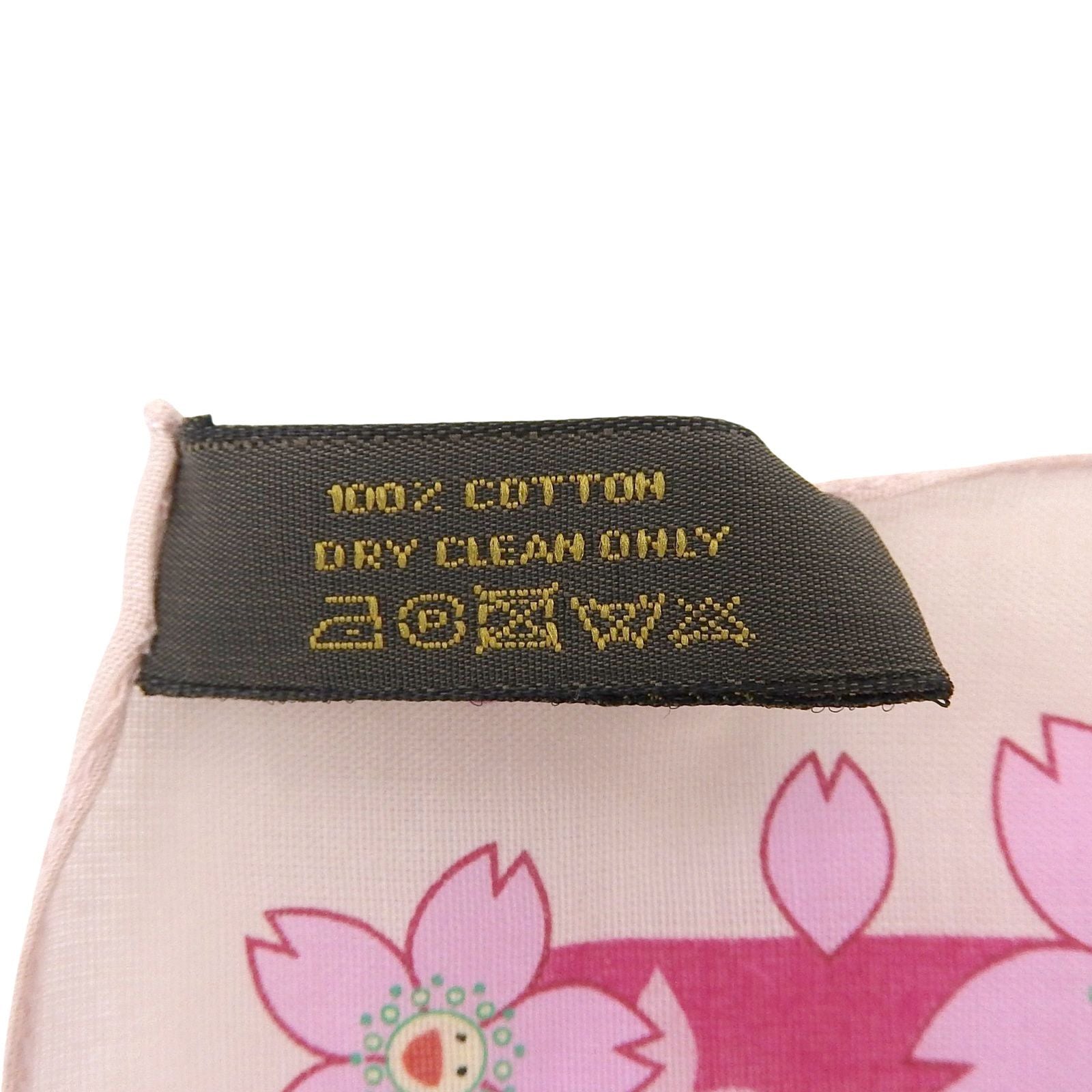 Louis Vuitton Murakami Takashi Cotton 100% Monogram Cherry Blossom Scarf — view 8
