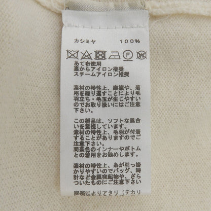 Hermes Cashmere Puzzle Floral Knit Sweater Ivory — view 7
