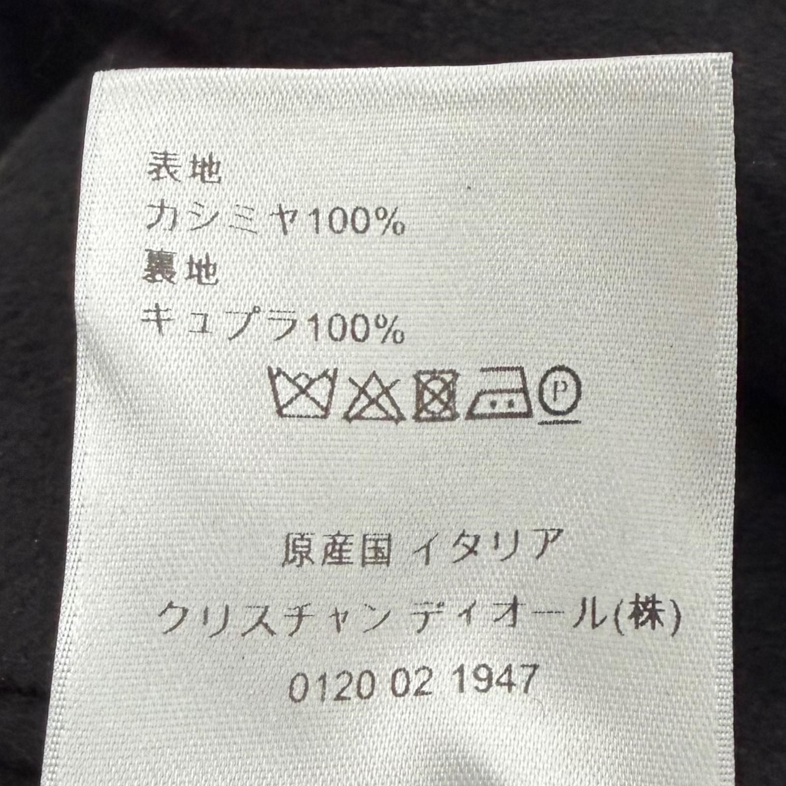 Dior Homme Cashmere Logo Button Single Jacket Tailored Black 44 — view 9