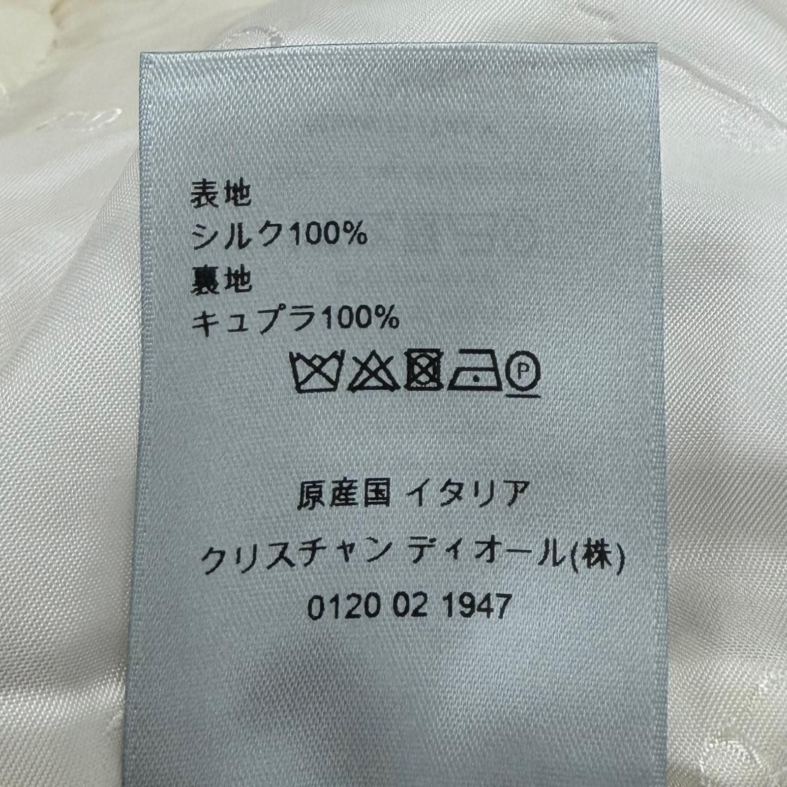 Dior Homme Silk 100% Logo Button Jacquard Single Jacket Tailored White 50 — view 9
