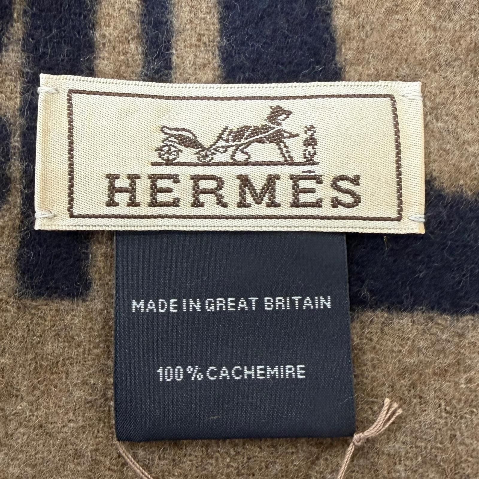 Hermes Brid Gala Cashmere Clou de Selle Embroidery Fringe Scarf Marine Etoupe — view 8