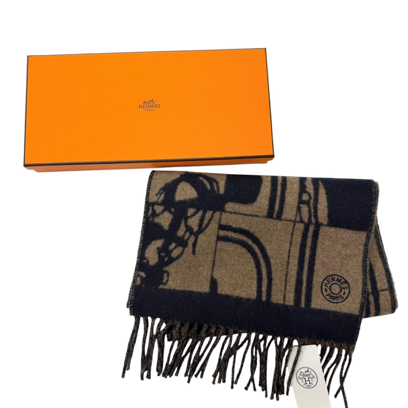 Hermes Brid Gala Cashmere Clou de Selle Embroidery Fringe Scarf Marine Etoupe — view 2