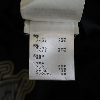 Louis Vuitton Print Leather Tee Jacket Varsity Jacket Black — view 7