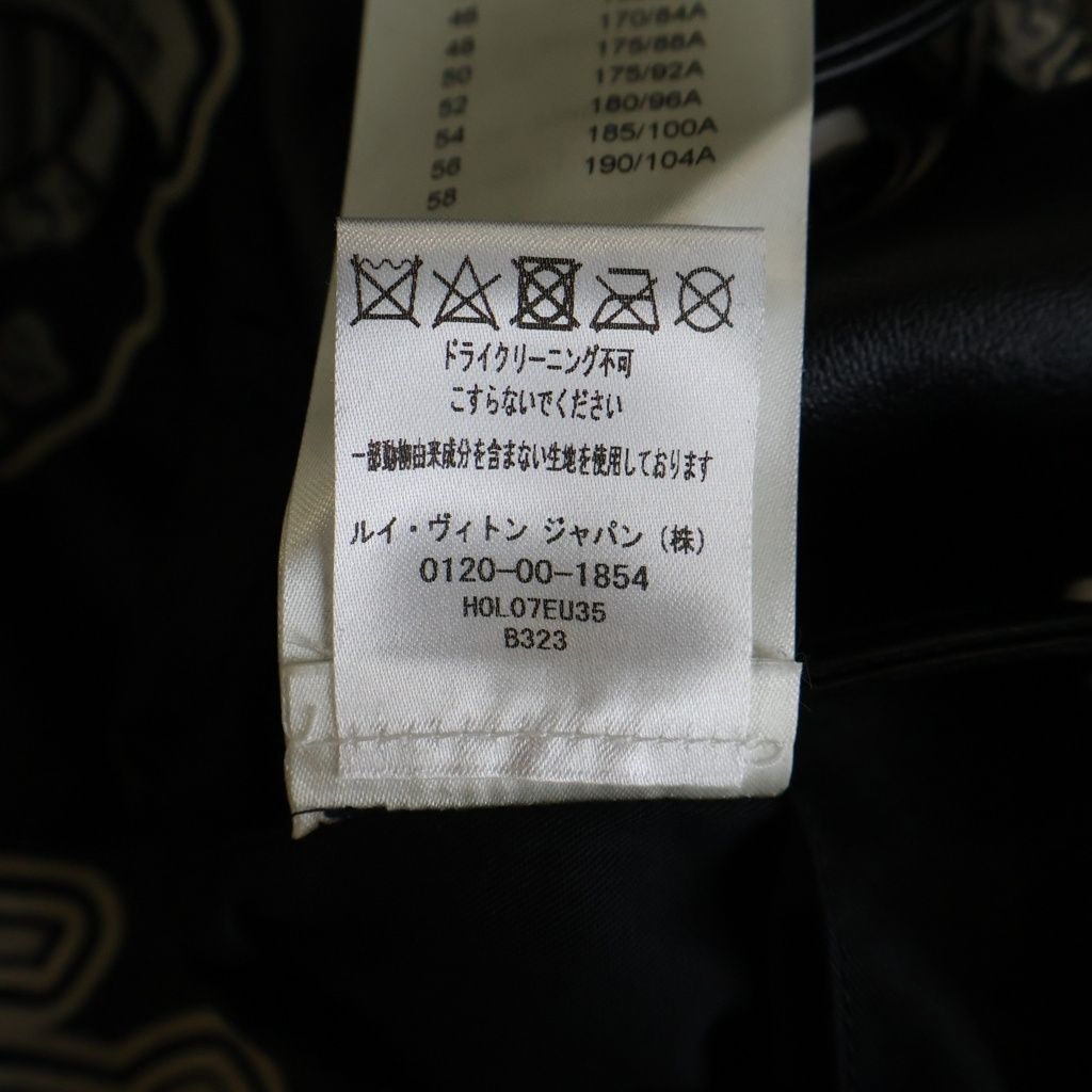 Louis Vuitton Print Leather Tee Jacket Varsity Jacket Black — view 8