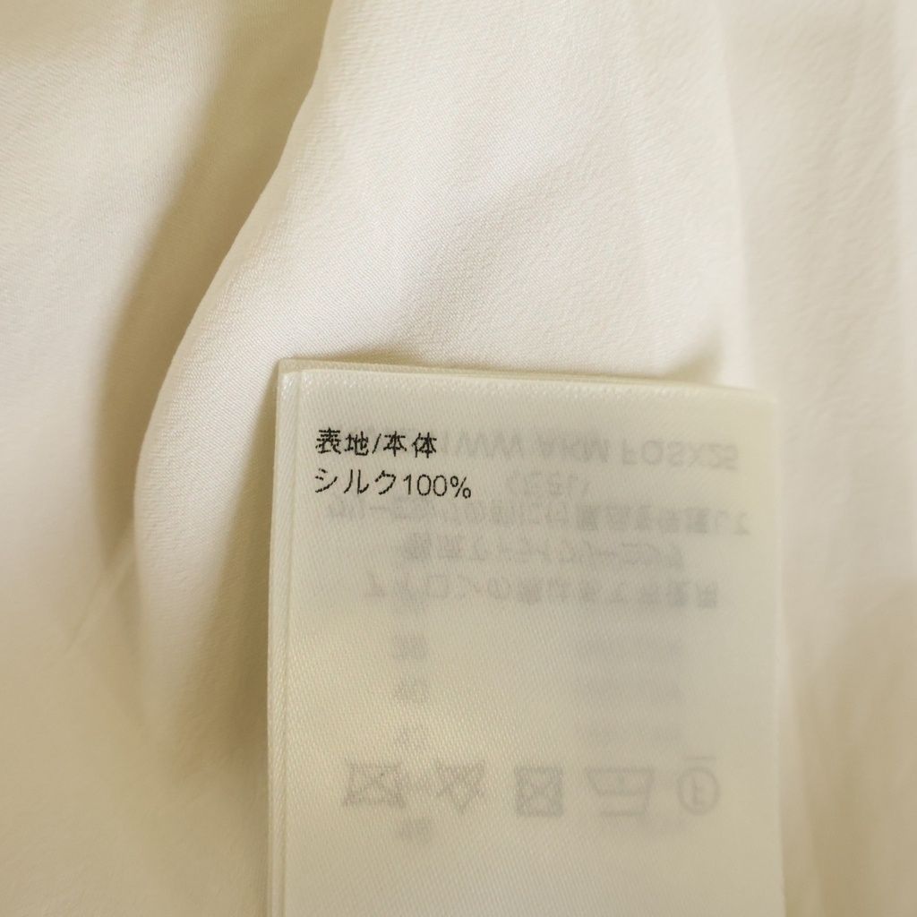 Louis Vuitton Puri Processing Bicolor Longskirt Silk Beige White Akm Dress — view 7