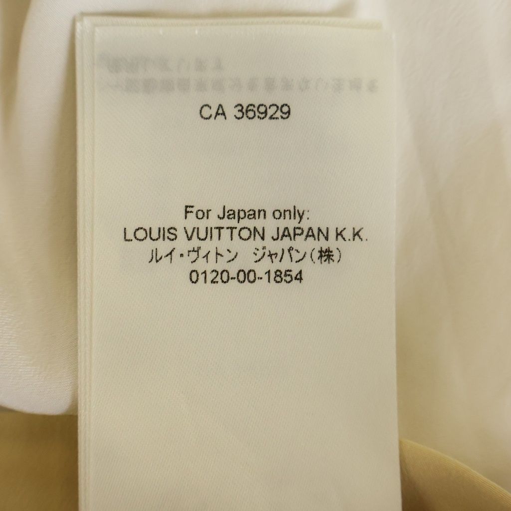 Louis Vuitton Puri Processing Bicolor Longskirt Silk Beige White Akm Dress — view 8