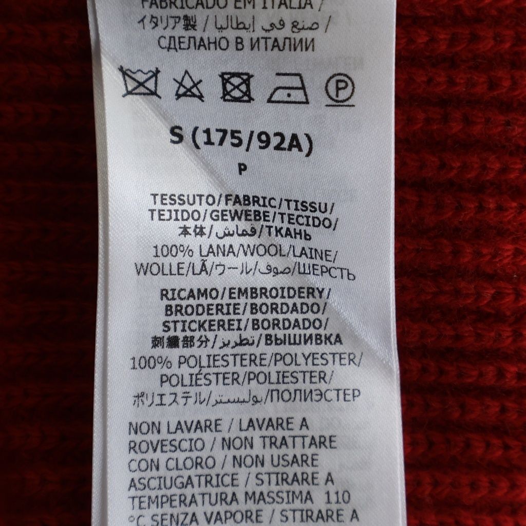 Gucci Adidas di Logo Knit Vest Kuru Neck Red Blue — view 7