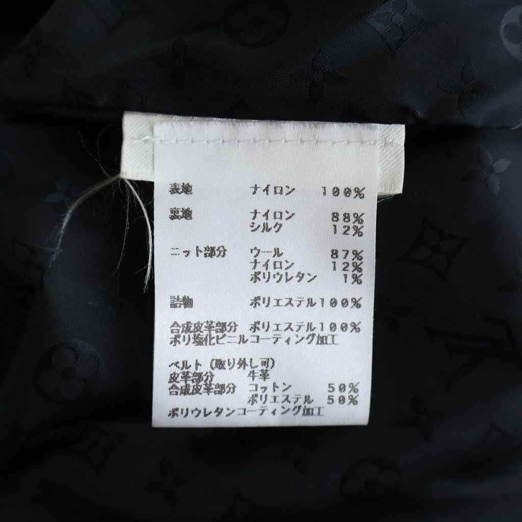 Louis Vuitton Monogram Lining Nylon Leather Patch per Dead Ohlin Coat Black — view 7