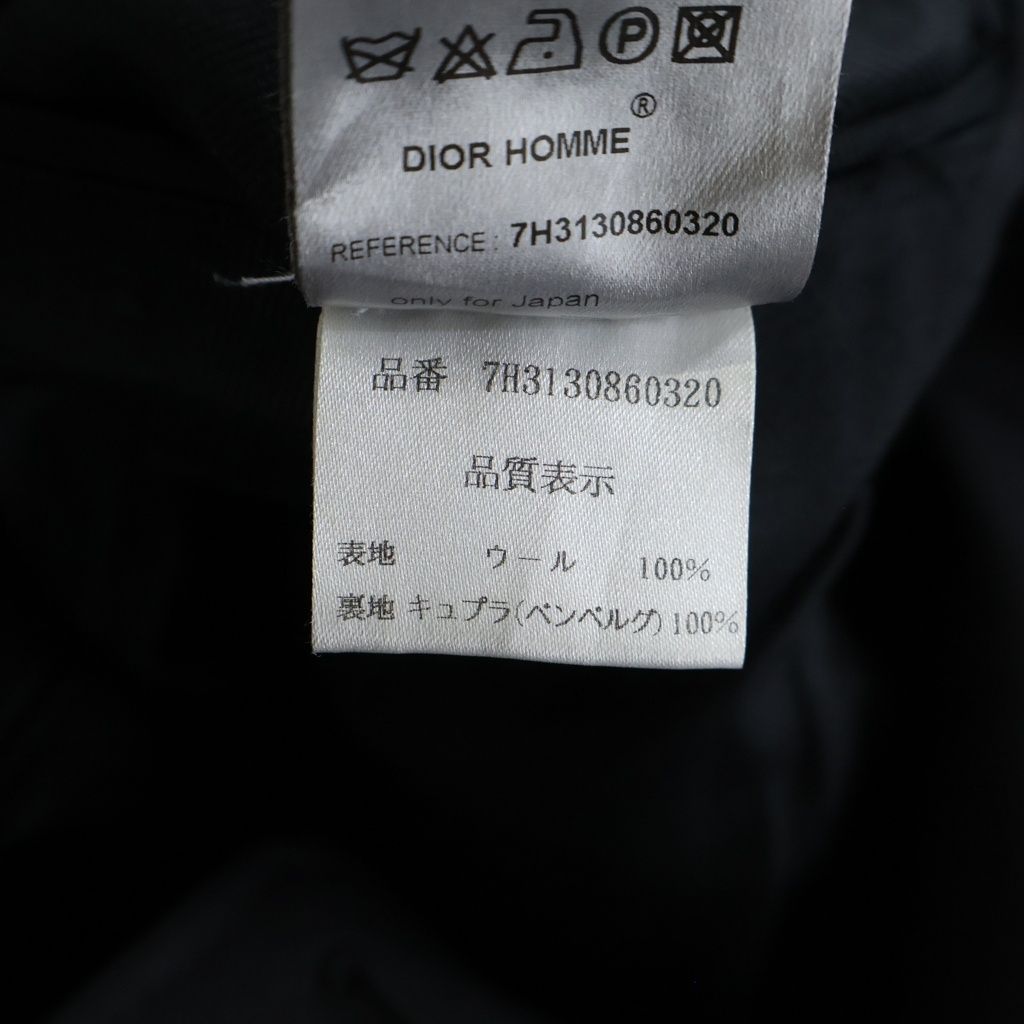 Dior Homme di Era Asymmetry Chesterfield Jacket Black — view 7