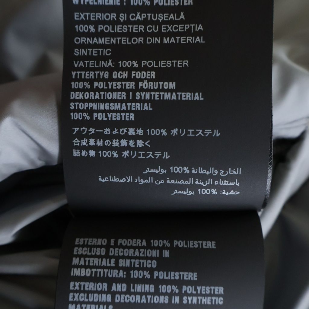 Prada Linea Rossa Anorak Puffer Jacket Fa Gray Down — view 7