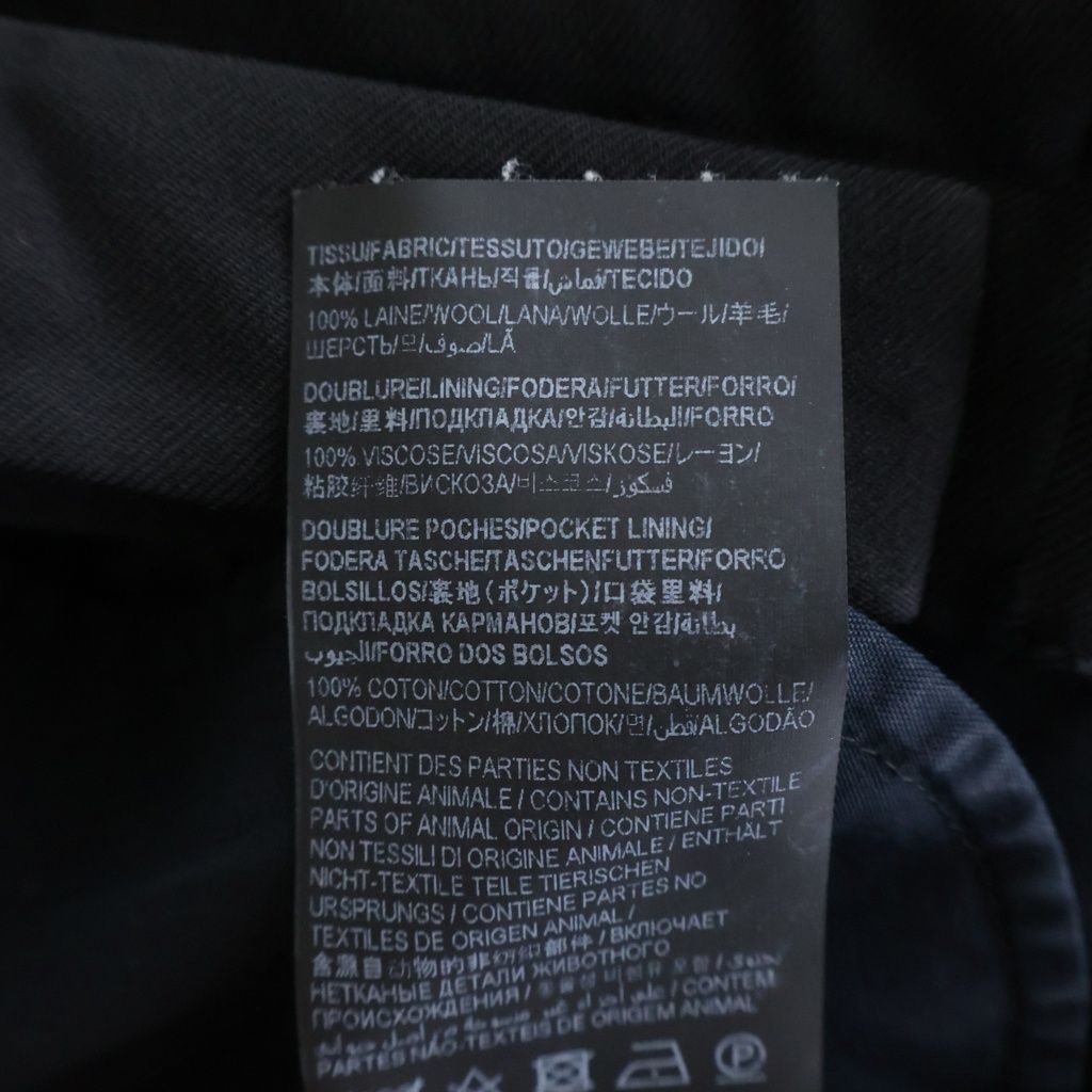 Saint Laurent Paris Uniform Wool Pants Fo Trousers — view 7