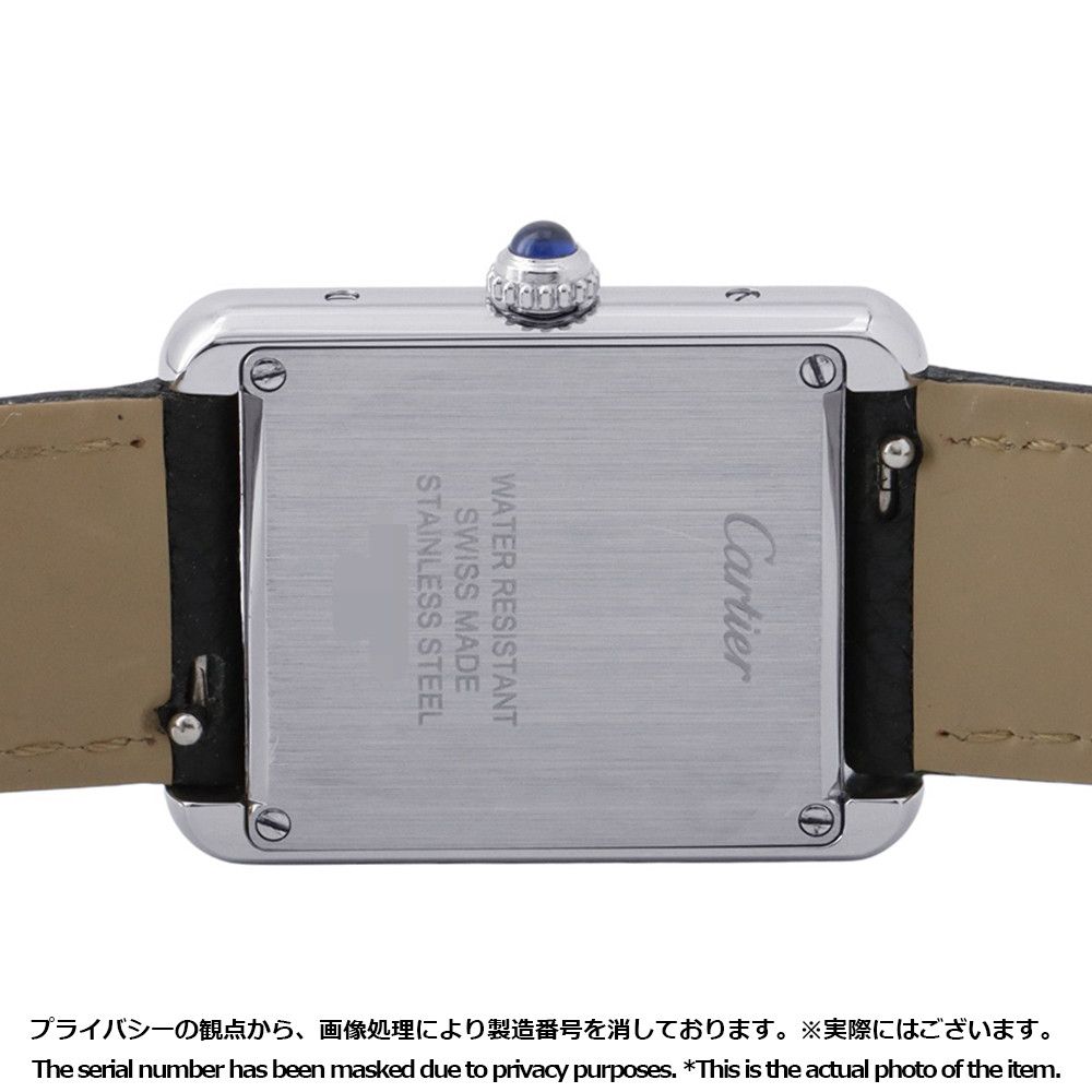 Cartier Tank Solo SM Watch Silver Dial Quartz — view 3