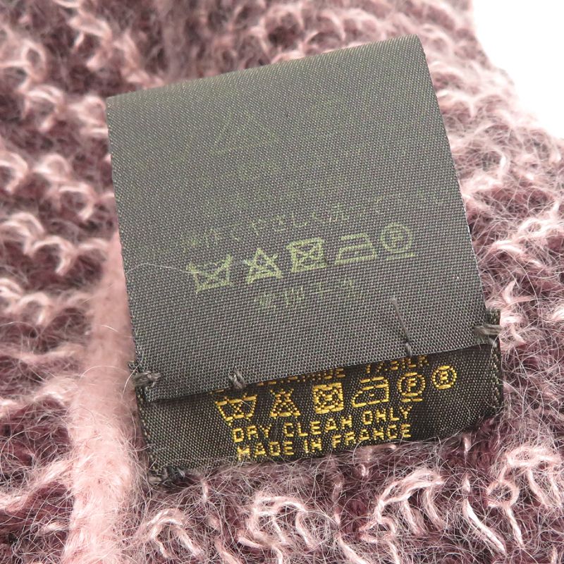 Louis Vuitton Knit Cap — view 7
