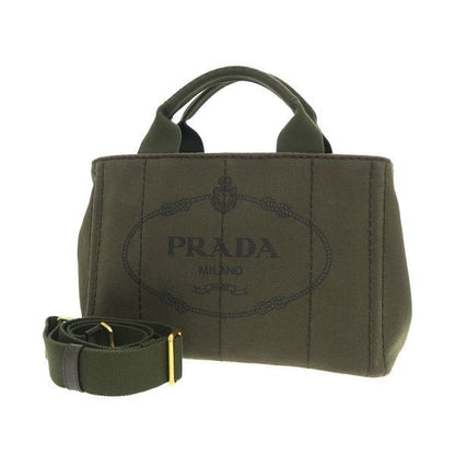 Prada Canapa Mini 2-Way Shoulder