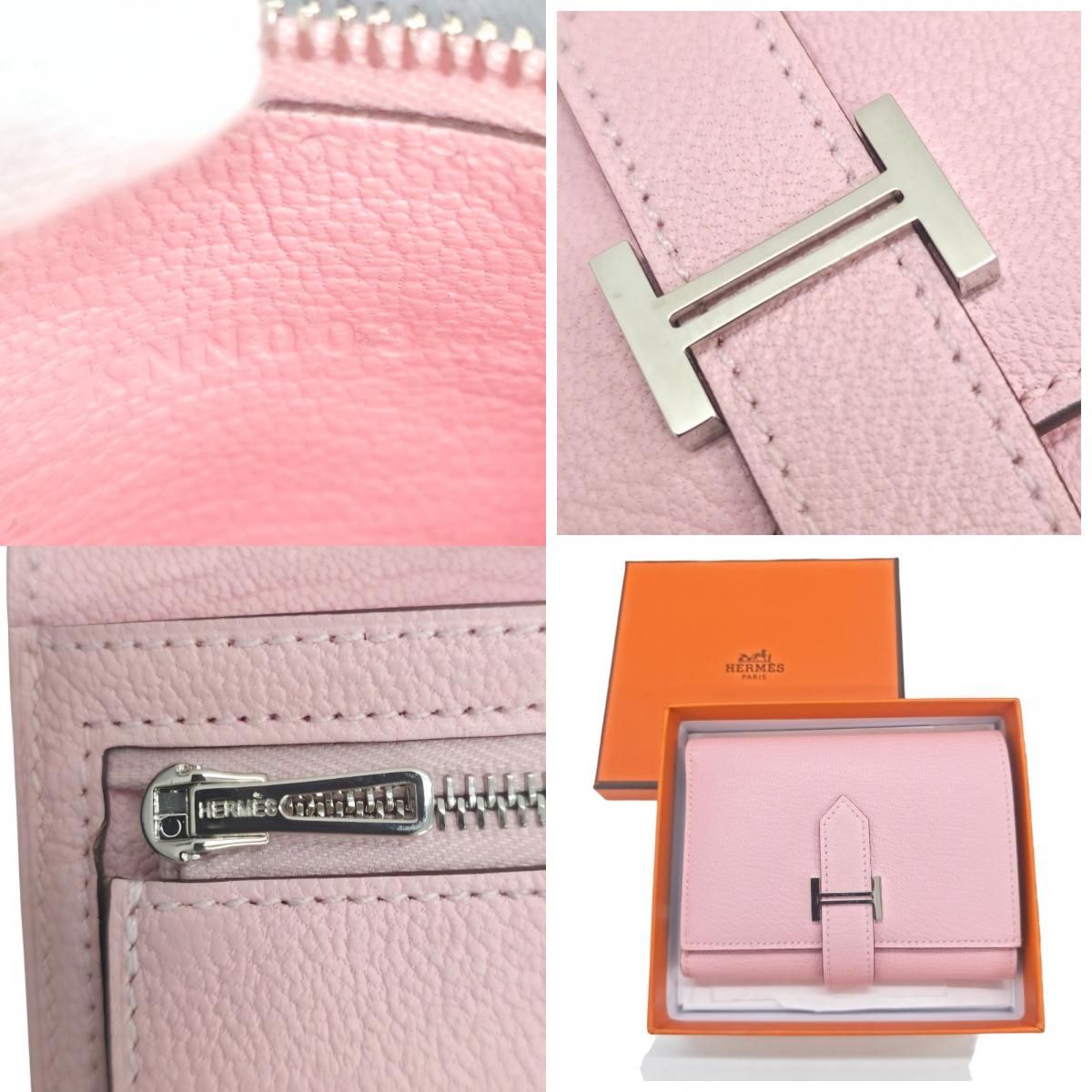 Hermes Bearn Combination Trifold Wallet — view 9