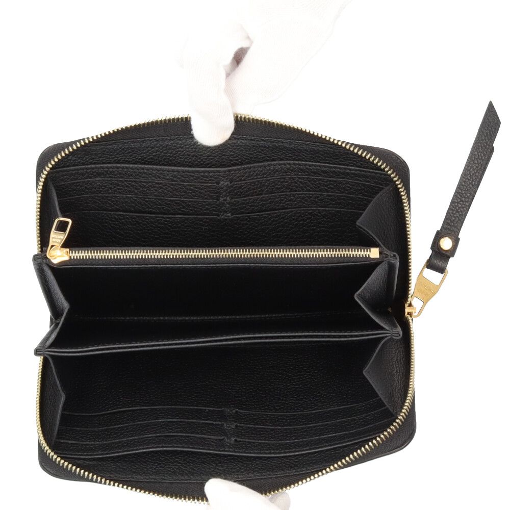Louis Vuitton Zippy Wallet Bicolor Monogram Empreinte — view 6