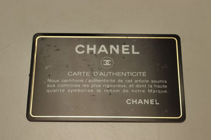 Chanel 28 Boy Lambskin Wallet — view 8