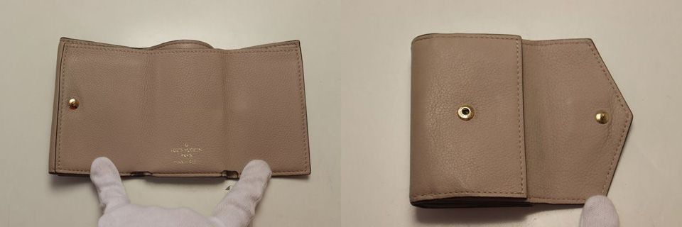 Louis Vuitton Leather Lock Mini Trifold Wallet — view 4