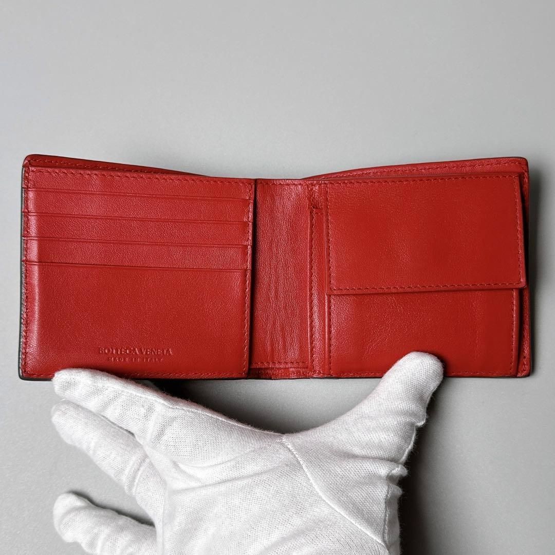 Bottega Veneta Bifold Wallet with Intrecciato Coin Purse — view 3