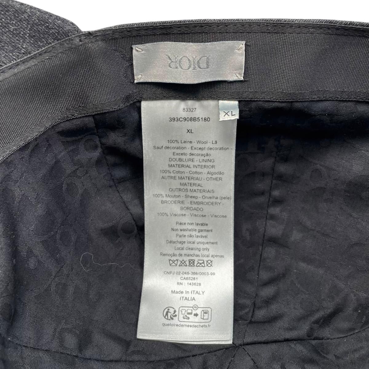 Dior Hat Baseball Cap XL Wool Logo Gray — view 9