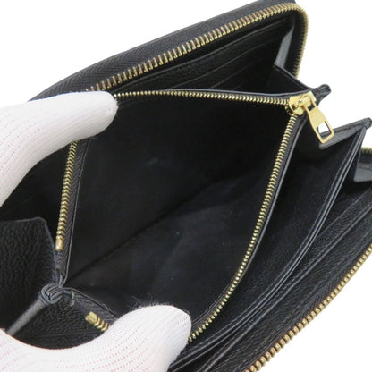 Louis Vuitton Zippy Wallet Empreinte Monogram Leather — view 6