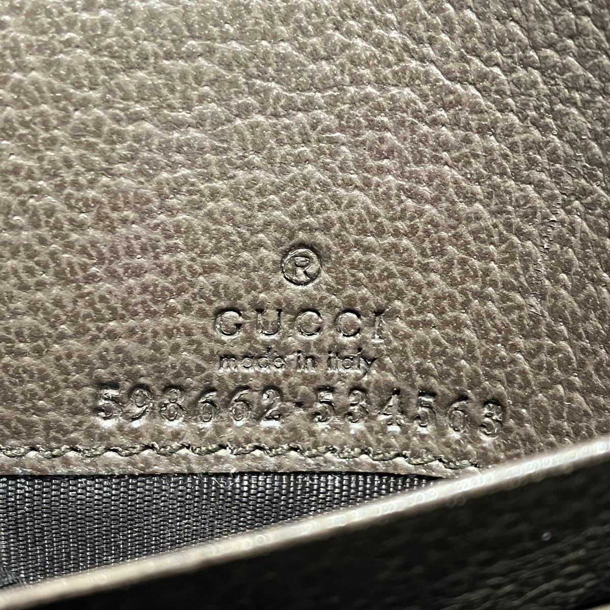 Gucci Office GG Wallet Supreme Bifold Leather — view 4