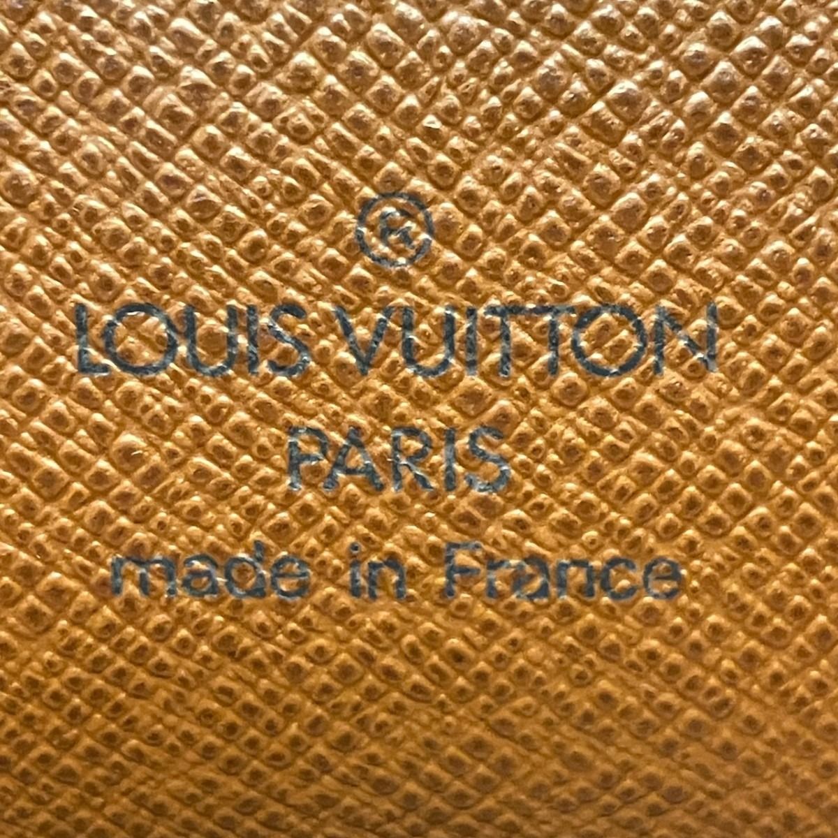 Louis Vuitton Amazon Monogram Shoulder Bag Canvas — view 4