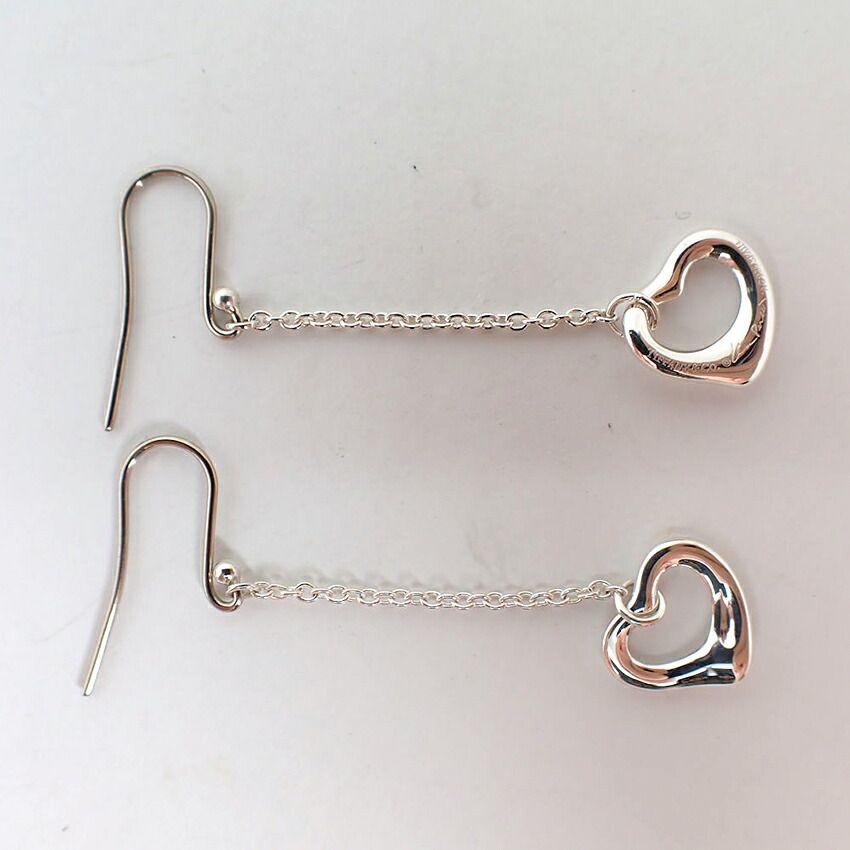 Tiffany & Co 925 Open Heart Earrings — view 3
