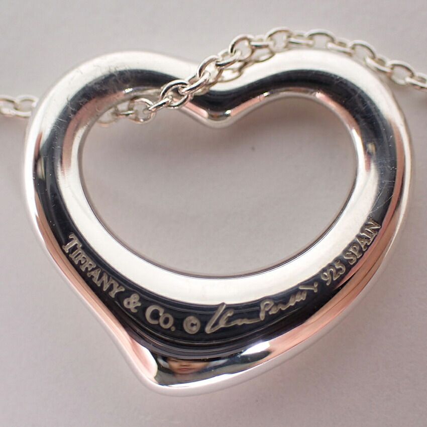 Tiffany & Co 925 Open Heart Pendant — view 5