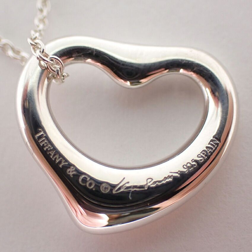 Tiffany & Co 925 Open Heart Pink Sapphire Necklace — view 5