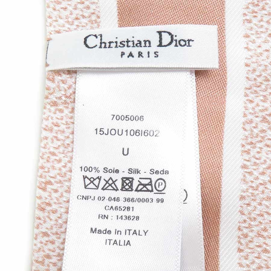 Dior Scarf Pink — view 7