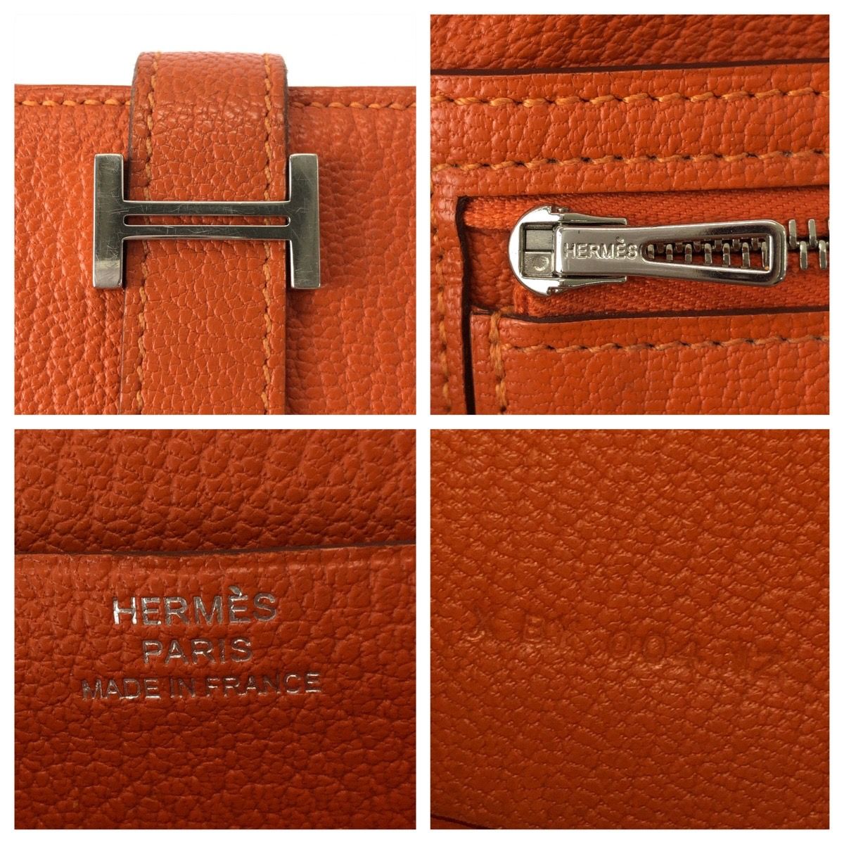 Hermes Bearn Souffle Orange Silver Veau Epsom Wallet — view 7