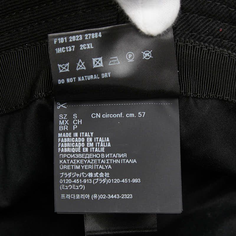 Prada Logo Bucket Hat Black Cotton — view 7