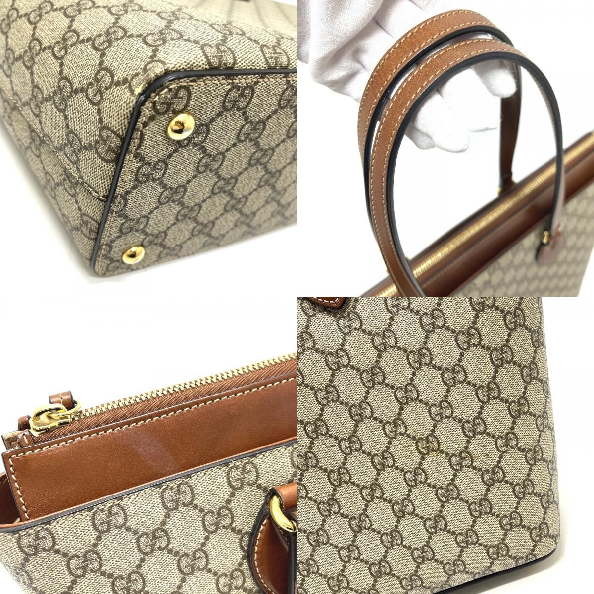 Gucci Tote Bag Supreme GG Canvas Beige — view 7