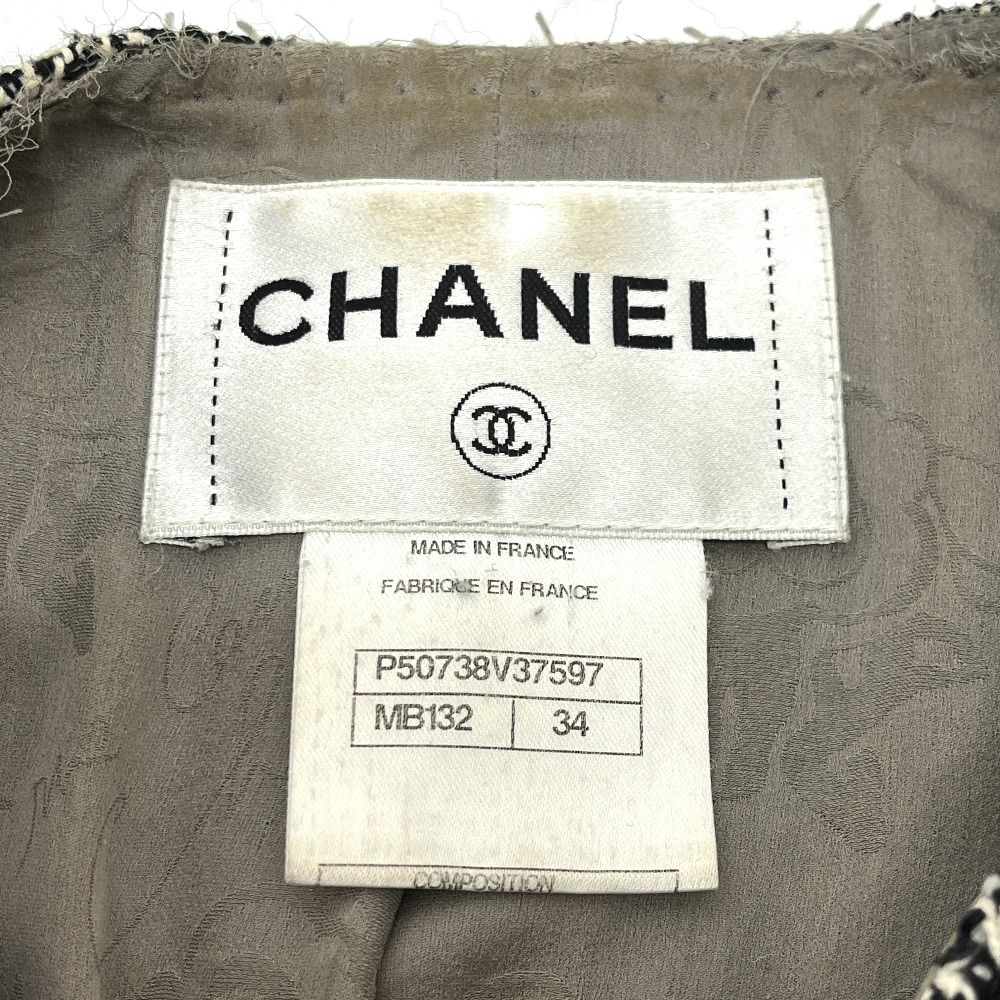 Chanel Jacket Tweed Bijou Flower Button Gray — view 5