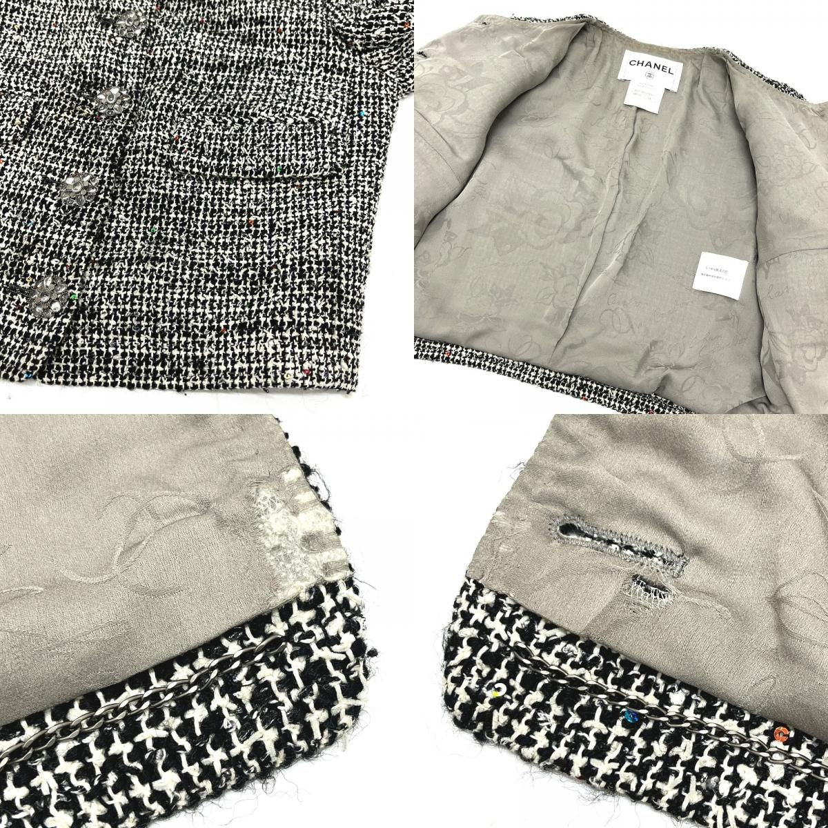 Chanel Jacket Tweed Bijou Flower Button Gray — view 7