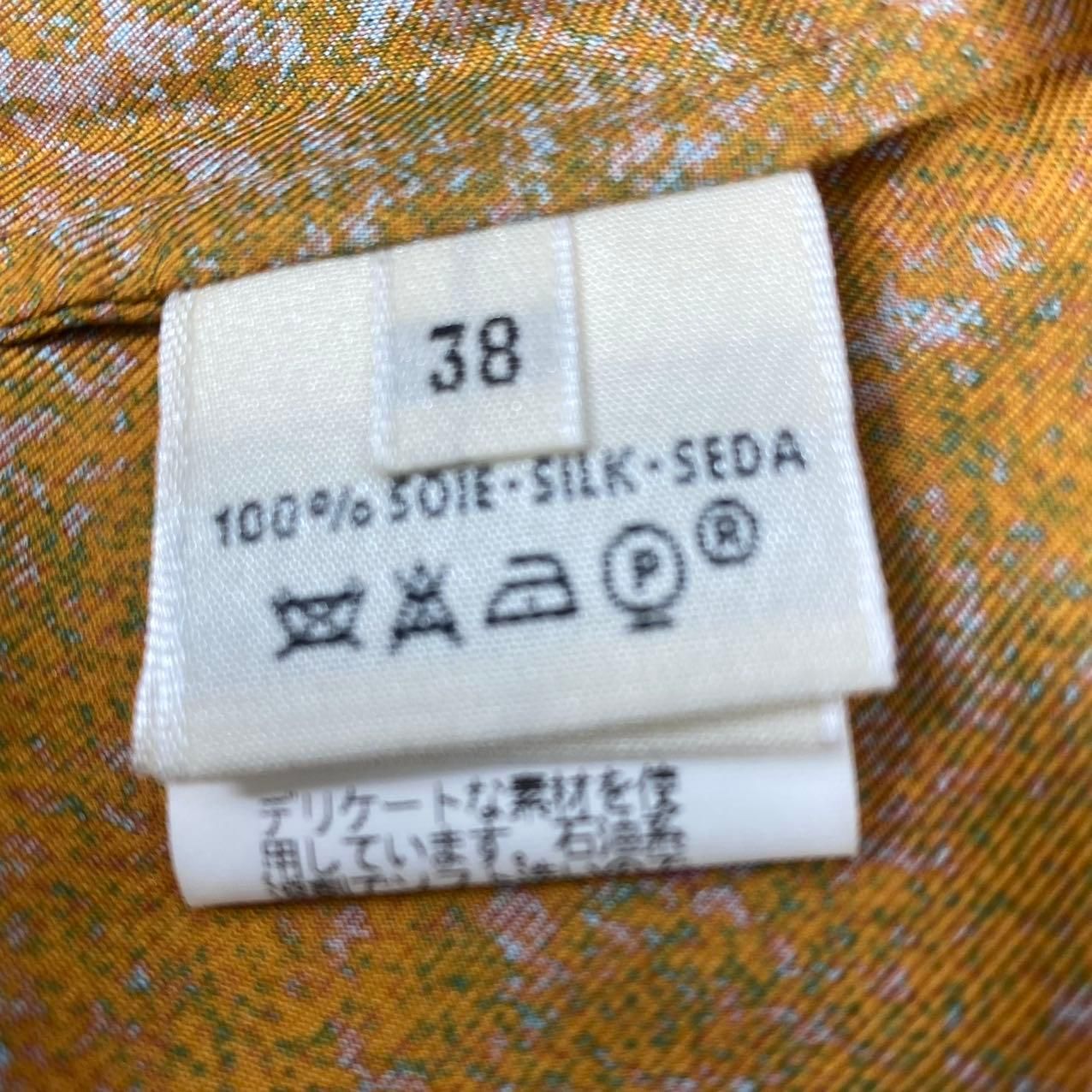 Hermes Top Silk Galaxy Cosmic Pattern Martin Margiela Era Shirt Multi Color 38 — view 5