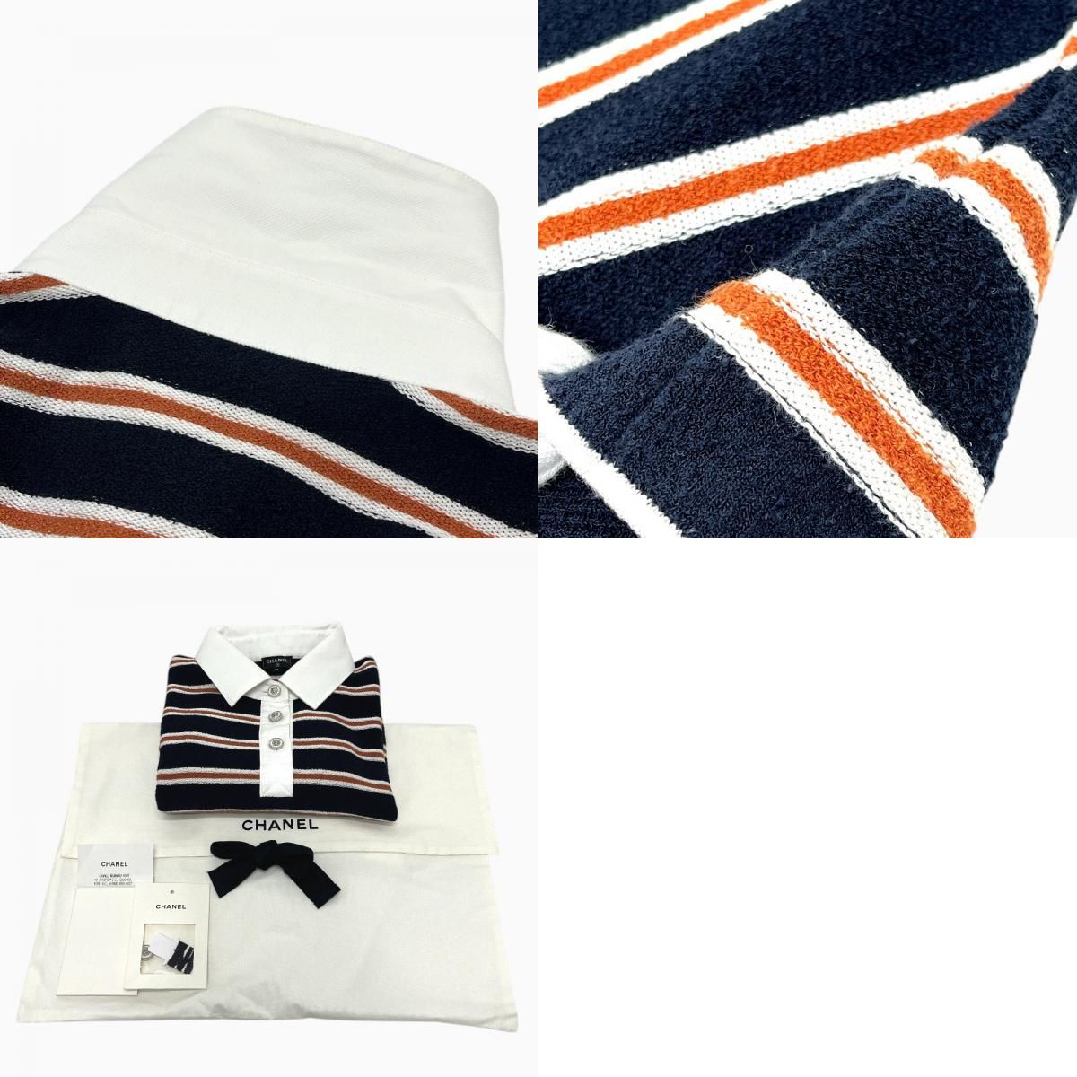Chanel Polo Shirt Border Lion Button Cotton Black — view 9