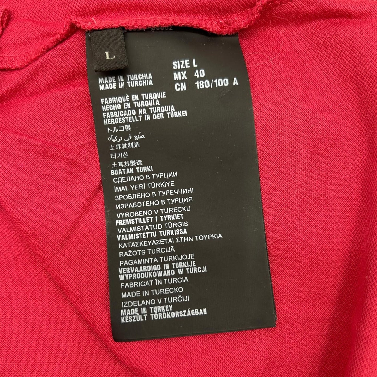 Prada Triangle Logo Red Polo — view 4