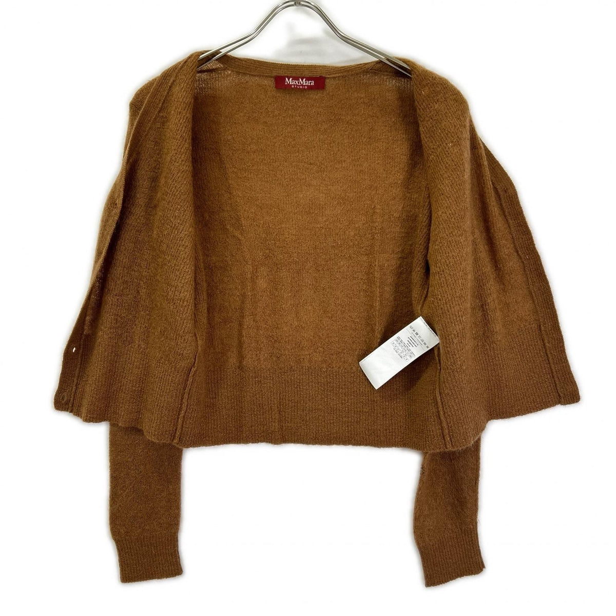 Max Mara Studio 6 75 Brown Sequin Mohair Cardigan — view 3