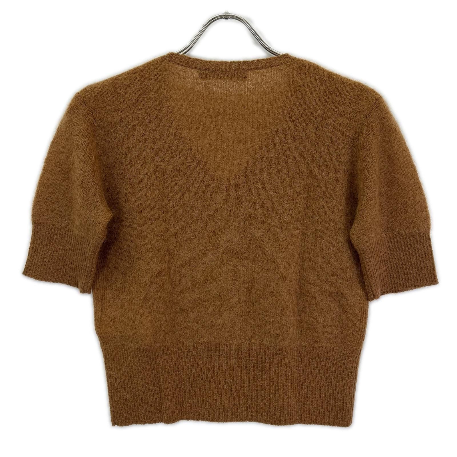 Max Mara Studio 6 75 Brown Sequin Mohair V-neck — view 2
