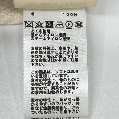 Hermes Loungewear Voyage Logo Knit Sweater — view 5
