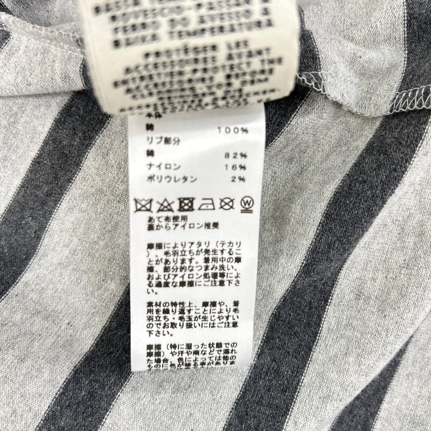 Hermes L'instrvction du Roy Border Sweatshirt Dress 38 — view 5