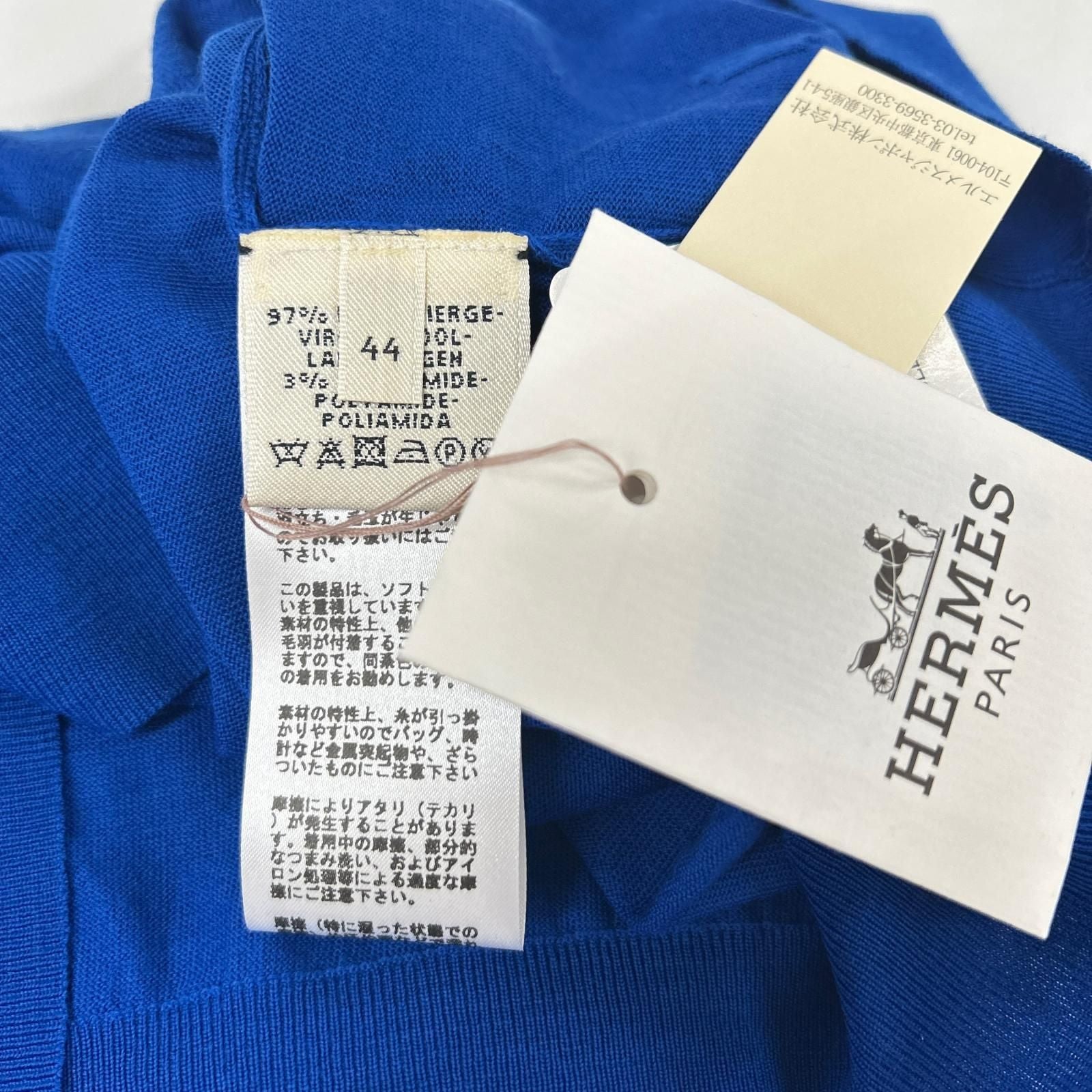 Hermes Blue Knit Sweater Tagged 44 — view 4