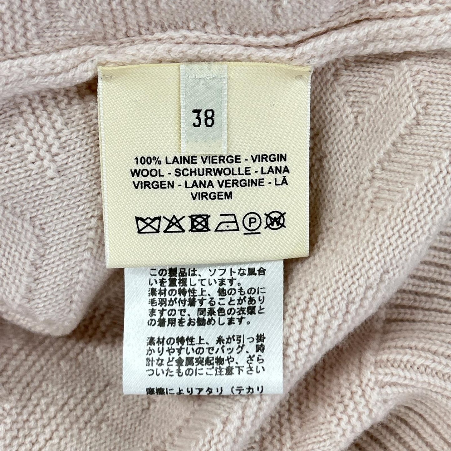 Hermes de Loungewear Voyage Logo Knit Sweater 38 — view 4